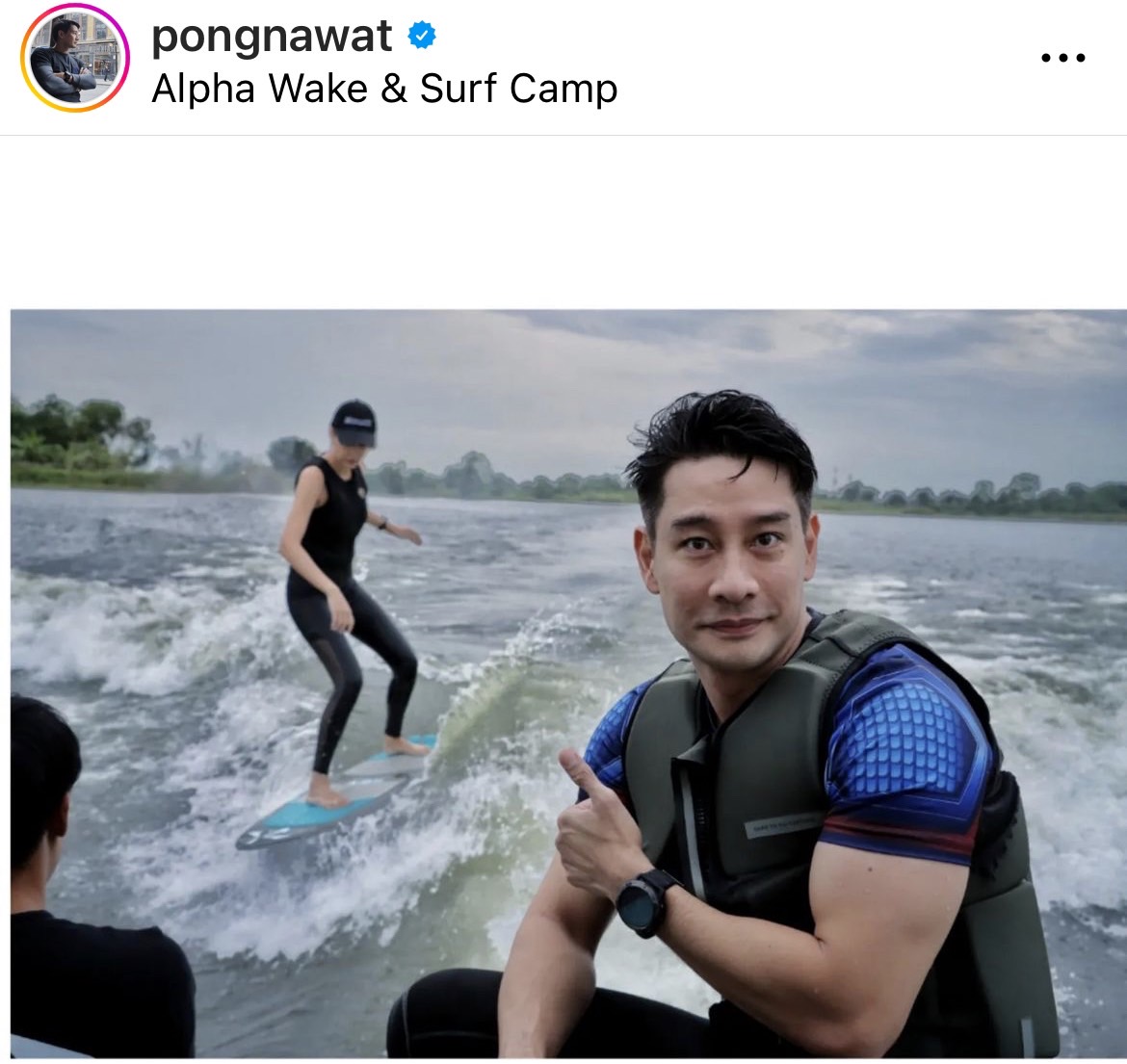 ป้อง ณวัฒน์ ยืนยันสถานะ แซมมี่ เป็นน้องสาว ไม่ติดถ้าแฟน ๆ จะจับจิ้น