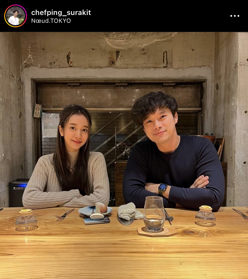 สุดสวีท ชิงชิง เปิดตัวหวานใจ เชฟปิง ชาวเน็ตแห่คอมเมนต์สนั่น!