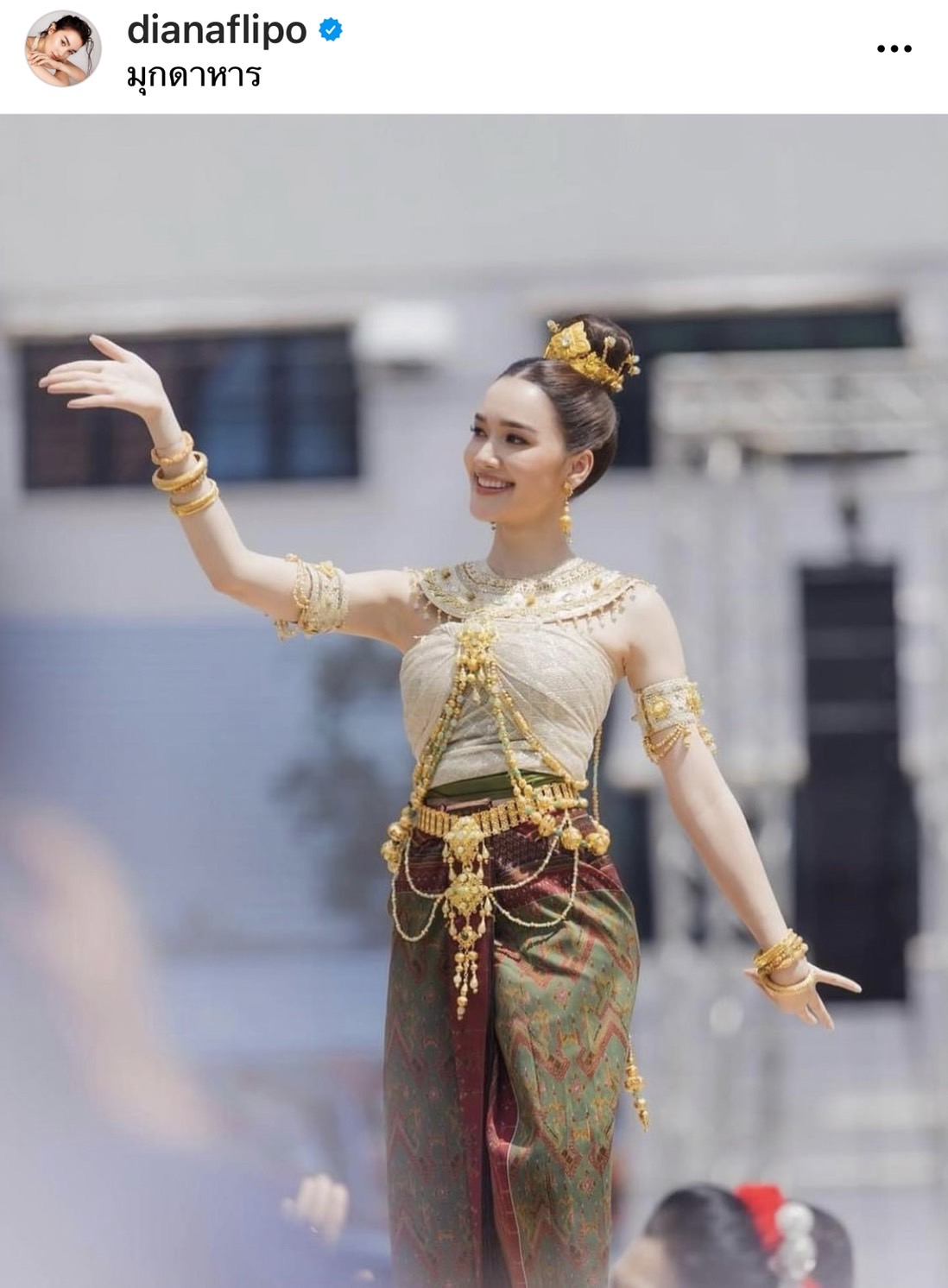 เดียร์น่า เผยความรู้สึกหลังร่วมรำบวงสรวงองค์พญานาค เดียร์น่า เผยความรู้สึกหลังร่วมรำบวงสรวงองค์พญานาค