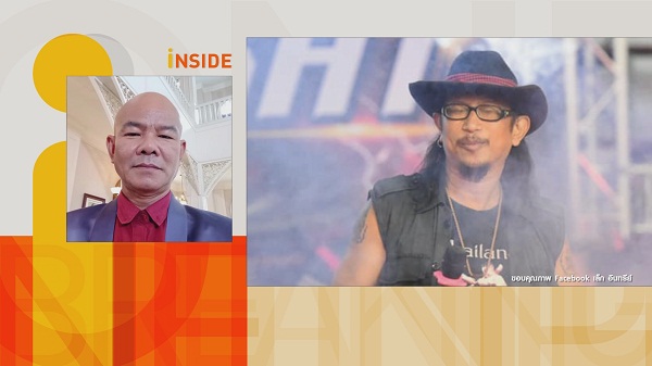 หยอง ลูกหยี เล่าสาเหตุ เล็ก อินทรีย์ ผ่าตัดด่วน เผย ไม่สบายมานาน   (มีคลิป)