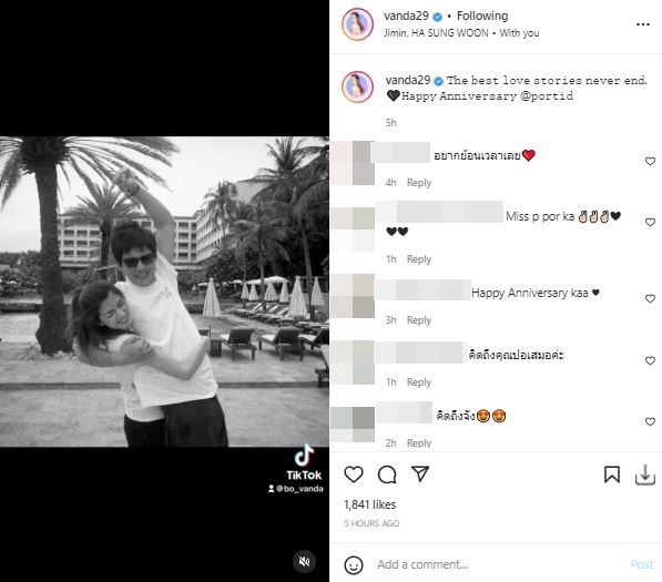 น้องมะลิ อวยพรซึ้ง ครบรอบแต่งงานคุณพ่อคุณแม่ ขอให้รักกันจนหนูโต