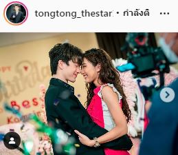 เมินข่าวเม้าท์หมดโปร ตงตง-เบส ควงคู่ย้ำสถานะโชว์ความหวาน 