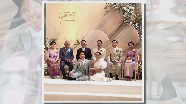 บรรยากาศหมั้น “ปุยฝ้าย - ตาม” สุดเรียบง่ายและงดงาม  (มีคลิป)