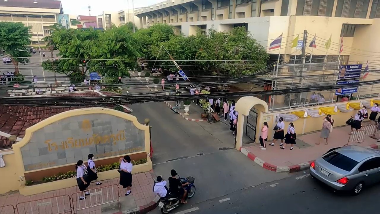 เปิดเรียน On-site วันแรก! แปดริ้วคึกคัก-คุมเข้มมาตรการโควิด เปิดเรียน On-site วันแรก! แปดริ้วคึกคัก-คุมเข้มมาตรการโควิด