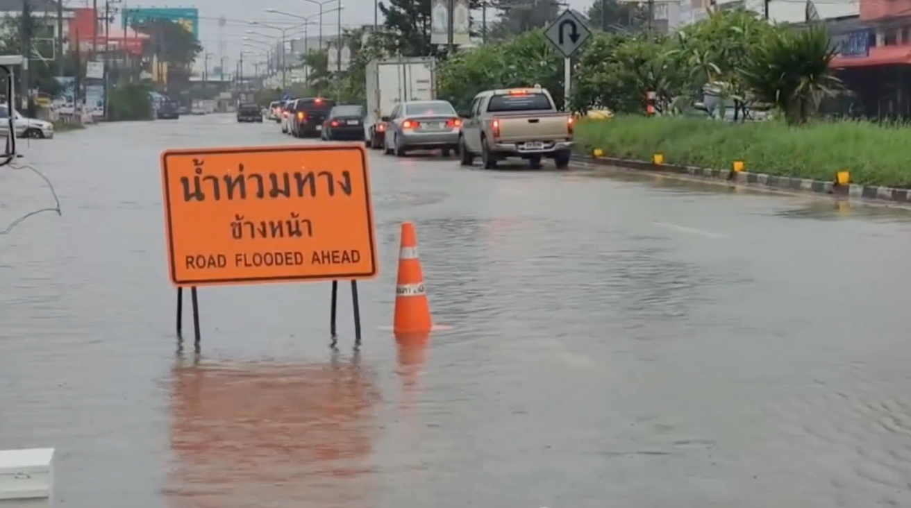 ‘พายุโนรู’เข้าไทย เปิดภาพเมืองอุบลราชธานีอ่วม!ต้นไม้ล้ม-น้ำท่วมรอระบาย ‘พายุโนรู’เข้าไทย เปิดภาพเมืองอุบลราชธานีอ่วม!ต้นไม้ล้ม-น้ำท่วมรอระบาย