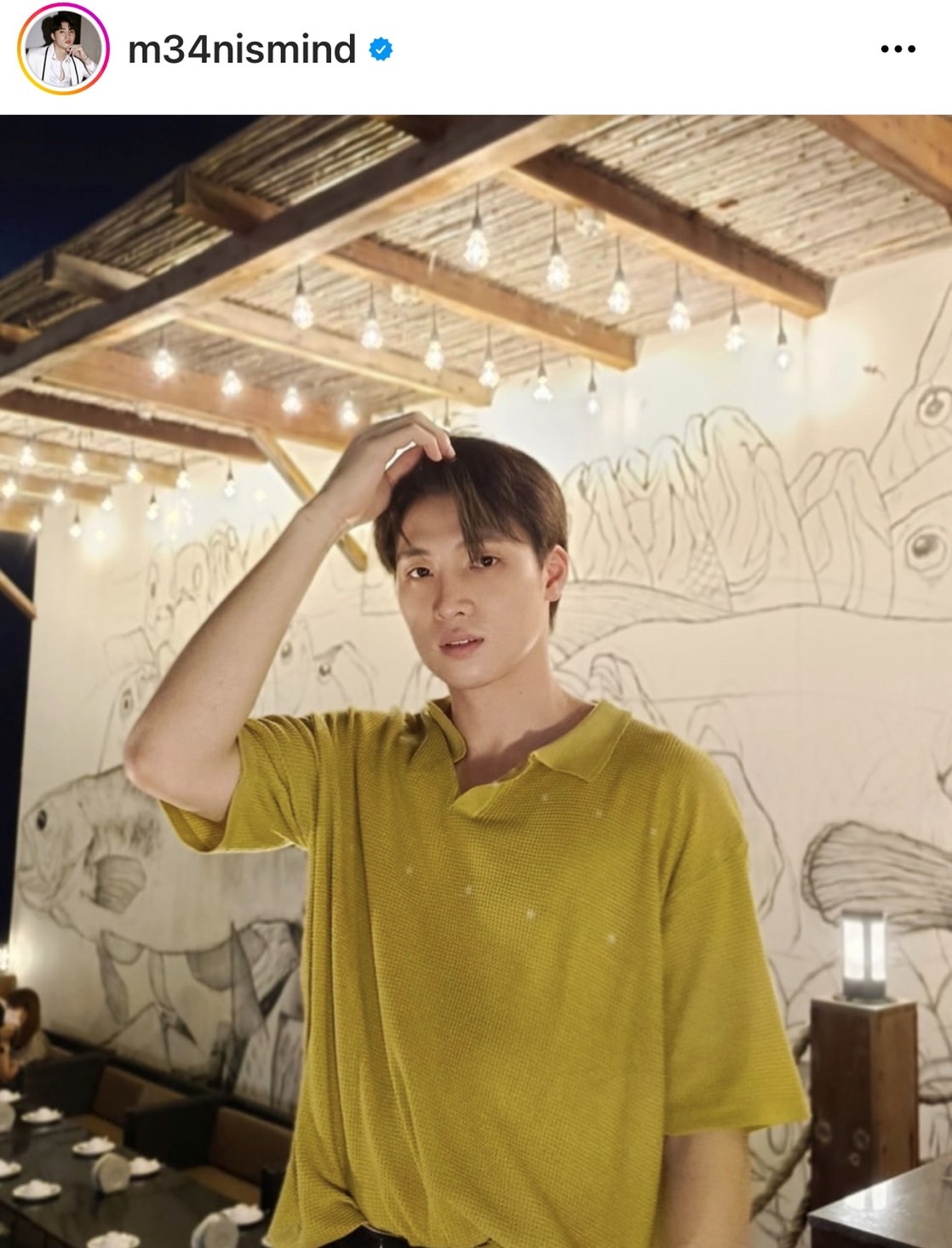 มีน พีรวิชญ์ เคลียร์ดราม่าเป็นหนี้ 24 ล้าน ต้องอาศัยกินข้าวกองถ่าย มีน พีรวิชญ์ เคลียร์ดราม่าเป็นหนี้ 24 ล้าน ต้องอาศัยกินข้าวกองถ่าย