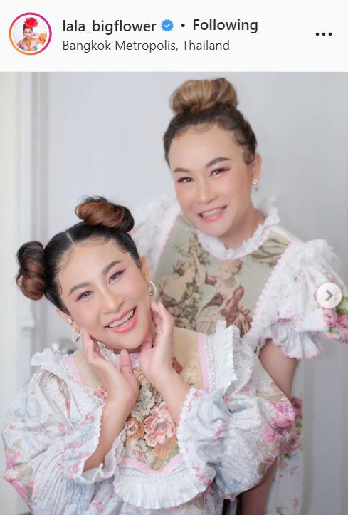 ลาล่า แย้มมีโปรเจกต์โปงลางกลับมารวมตัวอีกครั้ง หลังเคลียร์ใจ อี๊ด เพียงแต่รอเวลาที่เหมาะสม