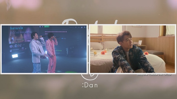 “หยิ่น–วอร์” ปลื้มแฟนคลับซัพพอร์ต แย้มมีผลงานร่วมกับ “แดน วรเวช” ให้ติดตาม (มีคลิป) “หยิ่น–วอร์” ปลื้มแฟนคลับซัพพอร์ต แย้มมีผลงานร่วมกับ “แดน วรเวช” ให้ติดตาม (มีคลิป)