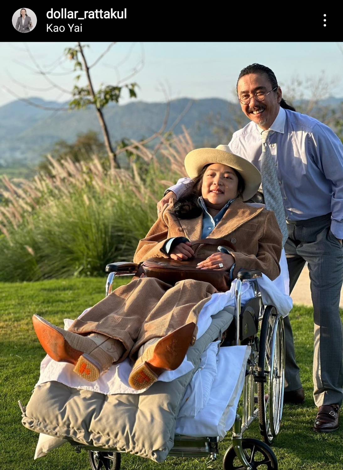 คุณหญิงแมงมุม ปลอดภัย คุณชายอดัม อยากให้พี่ได้ใช้ชีวิต