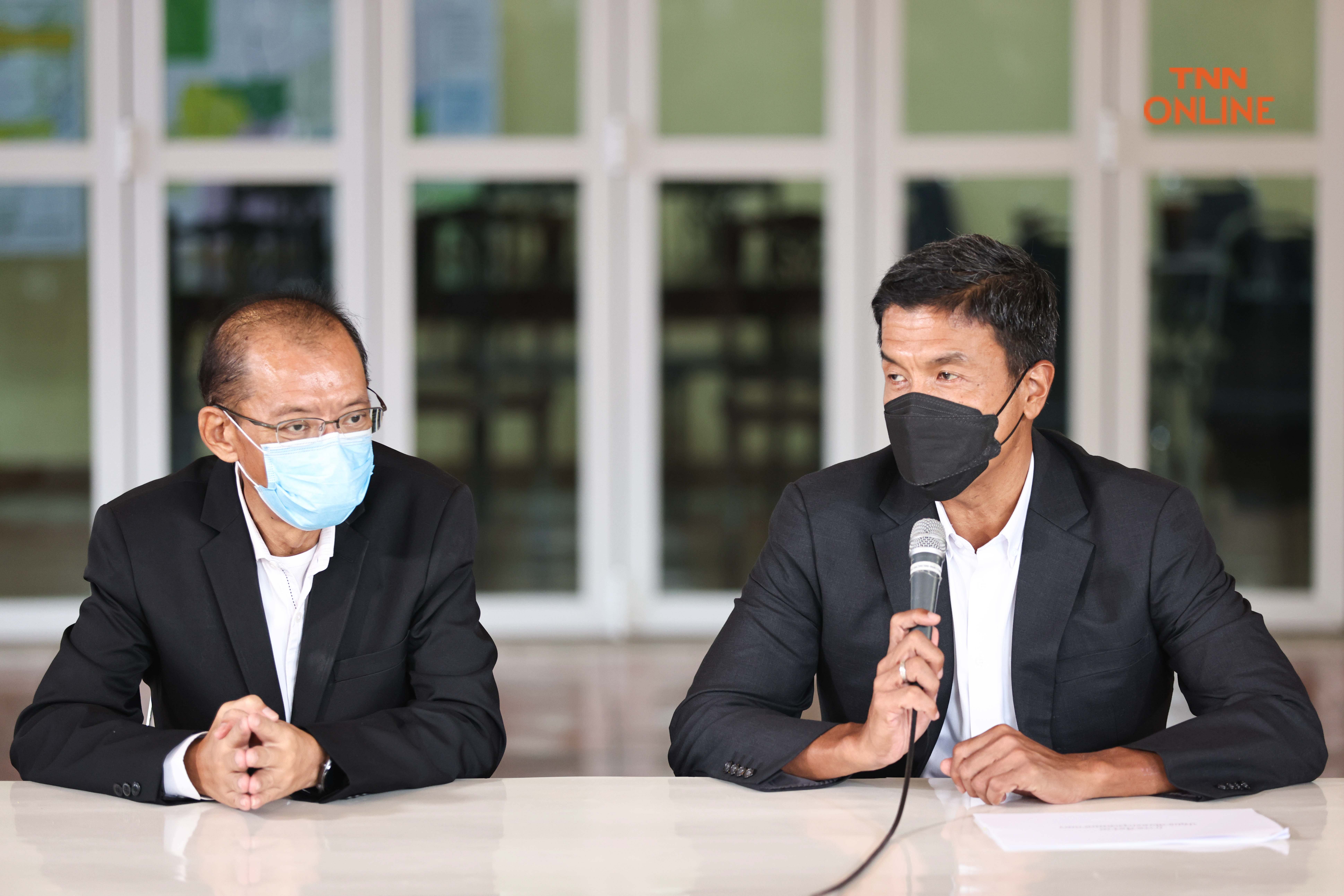 ชัชชาติผนึกกำลังผู้ว่าหมูป่า หารือแก้ปัญหาน้ำ ฝุ่น จราจร แบบไร้รอยต่อ ชัชชาติผนึกกำลังผู้ว่าหมูป่า หารือแก้ปัญหาน้ำ ฝุ่น จราจร แบบไร้รอยต่อ