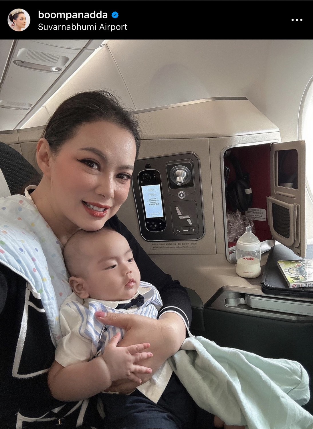 จัดทริปแรก! บุ๋ม ปนัดดา พาครอบครัว น้องอเล็กซ์-น้องอันดา เที่ยวไกลถึงฮ่องกง จัดทริปแรก! บุ๋ม ปนัดดา พาครอบครัว น้องอเล็กซ์-น้องอันดา เที่ยวไกลถึงฮ่องกง