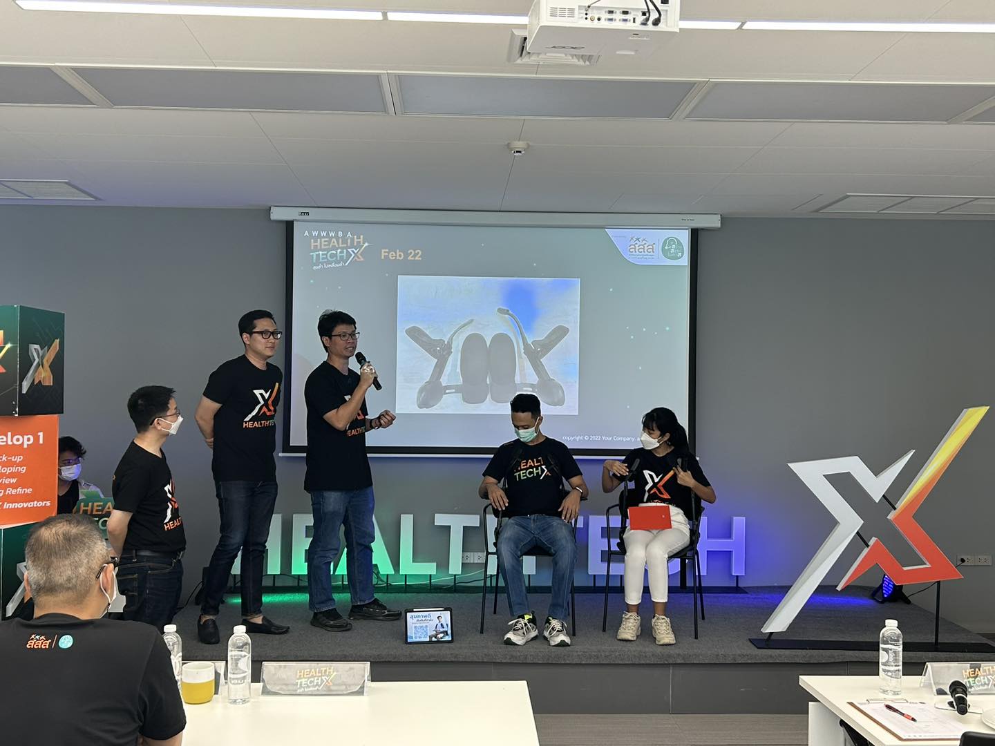 (คลิป) 'สสส.' กับโครงการ 'HEALTHTECH X สุขล้ำ ไม่เหลื่อมล้ำ' มุ่ง3กลุ่มเป้าหมายหลัก (คลิป) 'สสส.' กับโครงการ 'HEALTHTECH X สุขล้ำ ไม่เหลื่อมล้ำ' มุ่ง3กลุ่มเป้าหมายหลัก