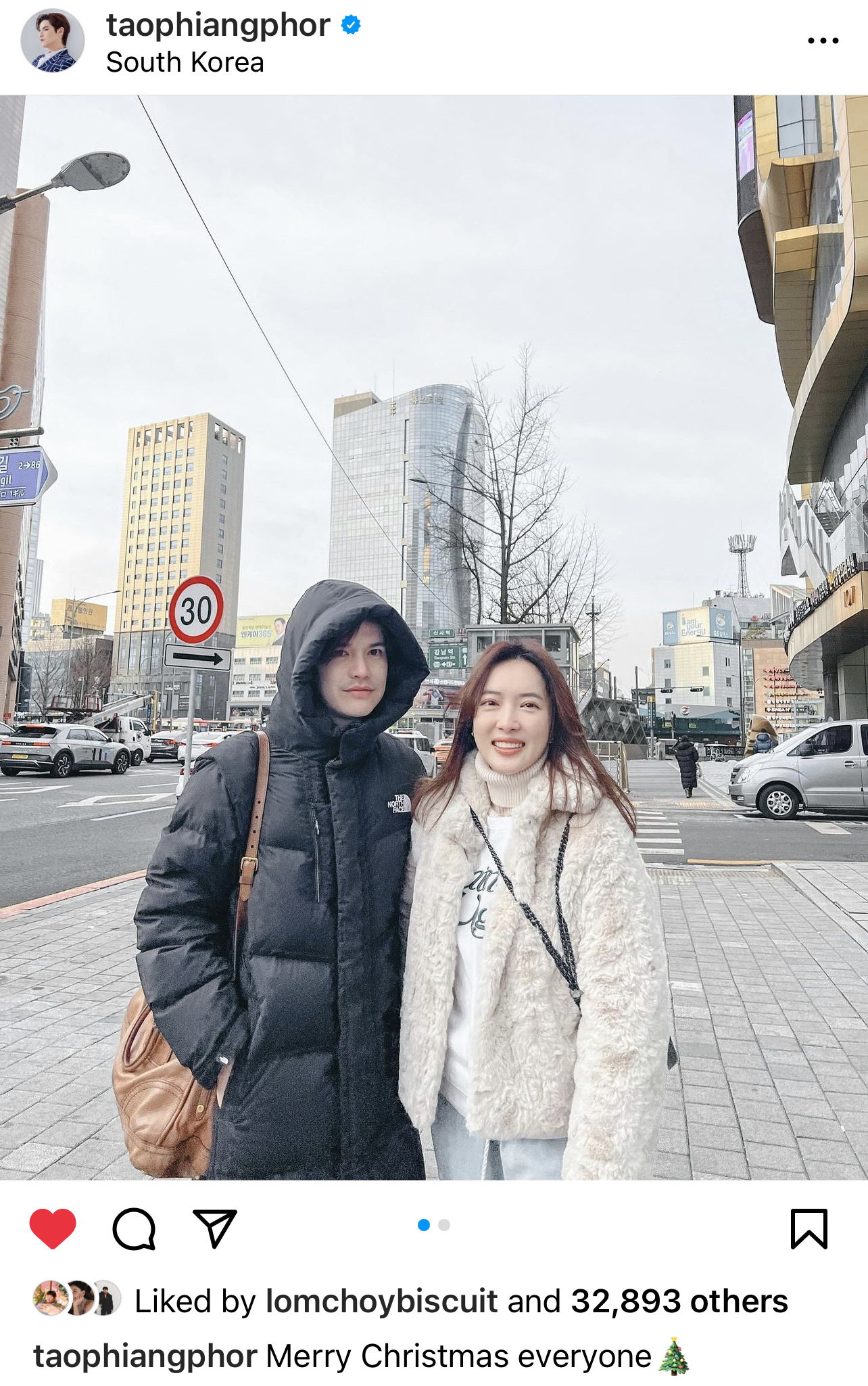 เกาหลีไม่หนาวแล้ว! เต๋า เศรษฐพงศ์ ควงแฟนสาวสวีทหวานท้าลมหนาว เกาหลีไม่หนาวแล้ว! เต๋า เศรษฐพงศ์ ควงแฟนสาวสวีทหวานท้าลมหนาว