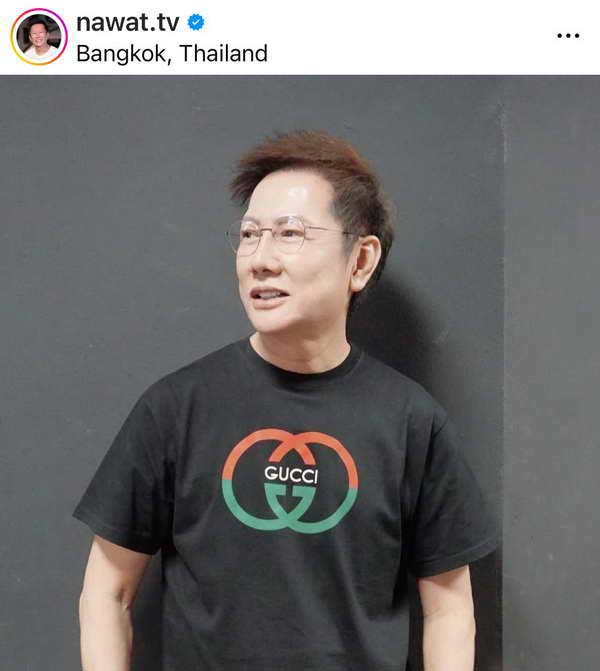 ฉายาดารา 2567 อย่างพีค! นัท มีเรีย-หลิงออม-หนุ่ม กรรชัย-นาย-ใบเฟิร์น มาครบ ฉายาดารา 2567 อย่างพีค! นัท มีเรีย-หลิงออม-หนุ่ม กรรชัย-นาย-ใบเฟิร์น มาครบ