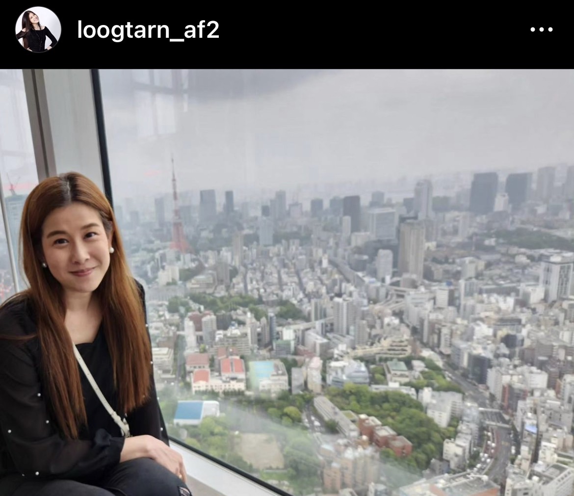 เปิดใจ ลูกตาลAF2 วอนอย่าโยง หลังภาพรูปคู่ ก๊อต จิรายุ 