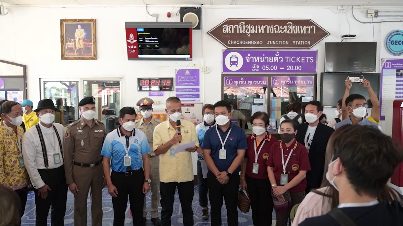 ประมวลภาพ ขบวนรถจักรไอน้ำวันพ่อแห่งชาติ เติมบุญ.. สุขใจ