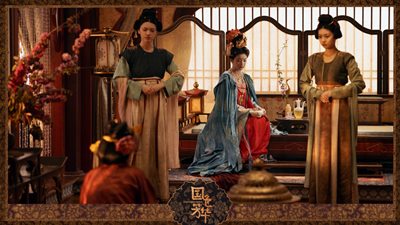 หยางจื่อ ควงคู่ หลี่เซี่ยน  กลับมาพบกันอีกครั้ง ใน Flourished Peony