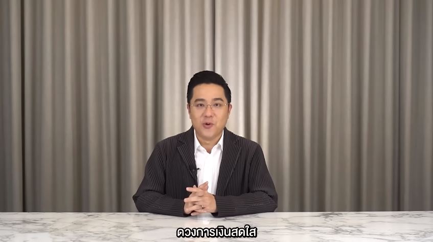 ราศีกรกฎ ยืนหนึ่ง หมอช้าง เผย 5 อันดับราศีดวงดีเดือนกันยายน