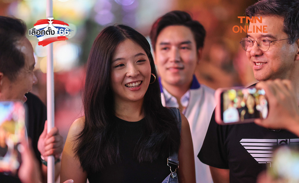 เลือกตั้ง 2566 จินนี่ ยศสุดา ตัวแทนคนรุ่นใหม่ ลงพื้นที่ช่วยพรรคไทยสร้างไทยหาเสียง เลือกตั้ง 2566 จินนี่ ยศสุดา ตัวแทนคนรุ่นใหม่ ลงพื้นที่ช่วยพรรคไทยสร้างไทยหาเสียง