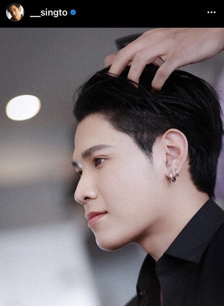 สิงโต ปราชญา เตรียมบินไปเรียนต่อที่ต่างประเทศ