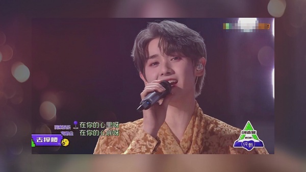 เดบิวต์คู่! “นาย- แพทริค” 2เด็กไทย เดบิวต์ในฐานะสมาชิกบอยกรุ๊ปที่จีน (มีคลิป) เดบิวต์คู่! “นาย- แพทริค” 2เด็กไทย เดบิวต์ในฐานะสมาชิกบอยกรุ๊ปที่จีน (มีคลิป)