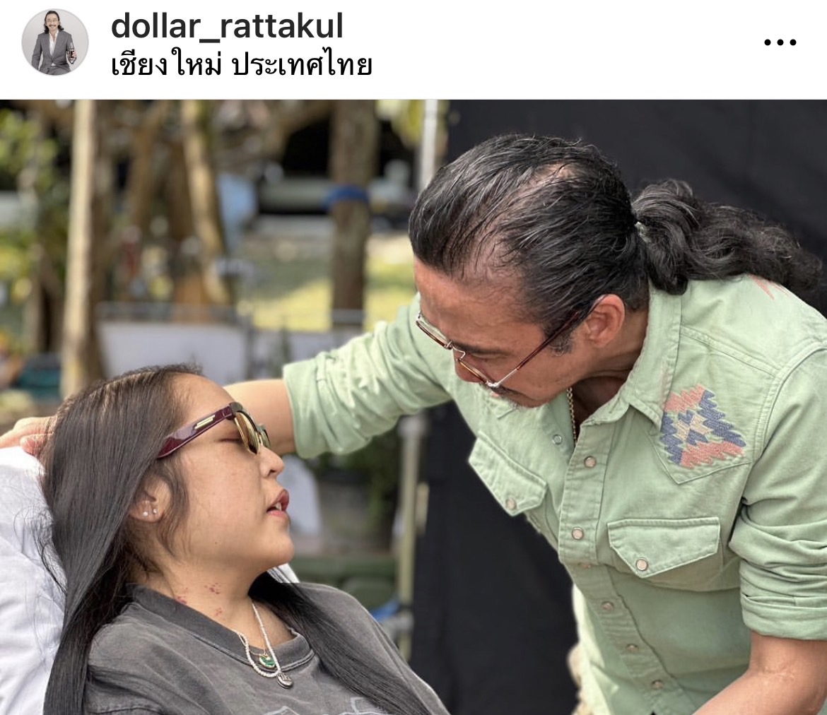 เสธ.ดอลลาร์ อัปเดตอาการ คุณหญิงแมงมุม หลังเข้า รพ. ติดเชื้อเพราะภูมิคุ้มกันต่ำและตับอ่อนอักเสบ 