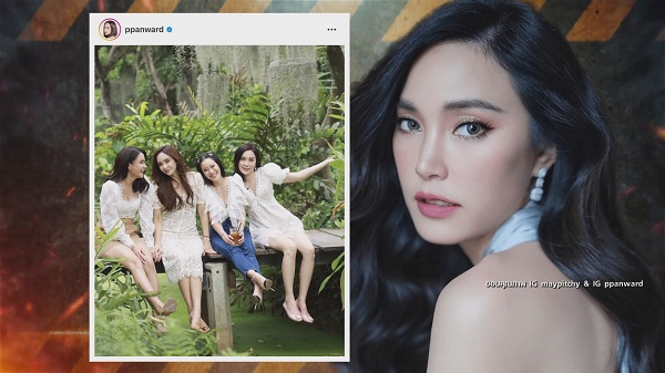 เมย์ พิชญ์นาฎ โดนลูกน้องโกงเงิน 7 ล้าน ทำให้ หนิง-เป้ย ต้องดีกัน  (มีคลิป)