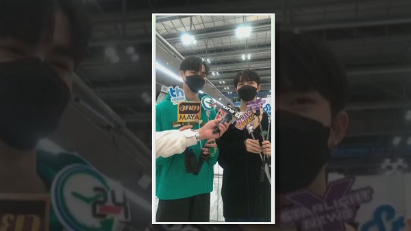 “ซี - นุนิว” ขอโทษปมดราม่าเรื่องการถ่ายรูป (มีคลิป) “ซี - นุนิว” ขอโทษปมดราม่าเรื่องการถ่ายรูป (มีคลิป)