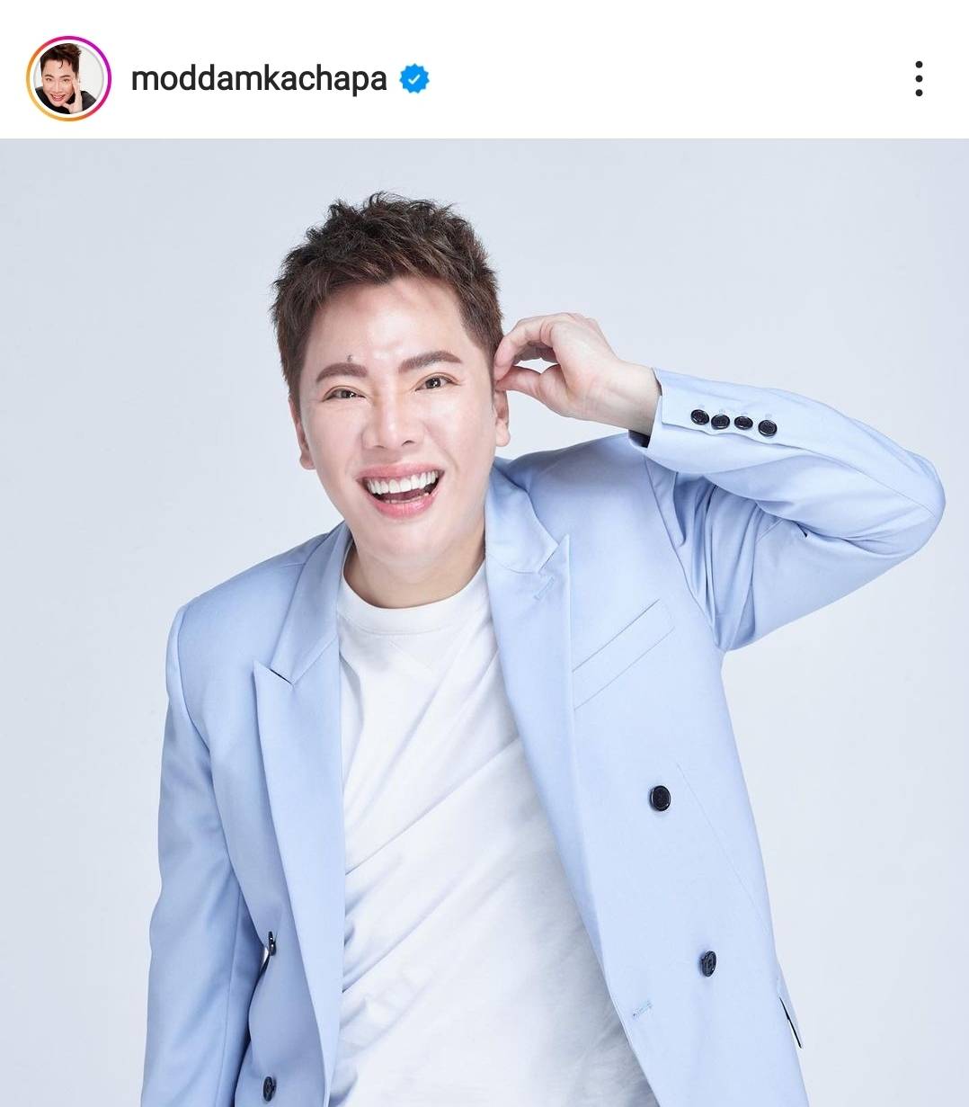 มดดำ คชาภา ติง โม อมีนา ปมเผยอาการป่วย อ๋อม อรรคพันธ์ มดดำ คชาภา ติง โม อมีนา ปมเผยอาการป่วย อ๋อม อรรคพันธ์