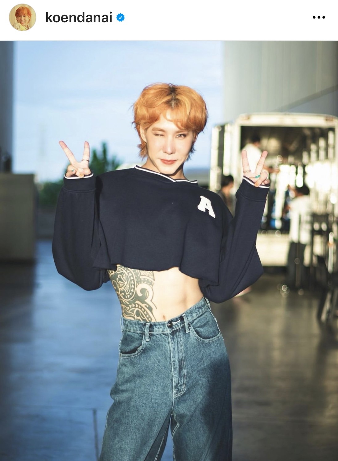 เขื่อน ภัทรดนัย ตอกกลับคนแซะ ด้วยกอดและความรัก...