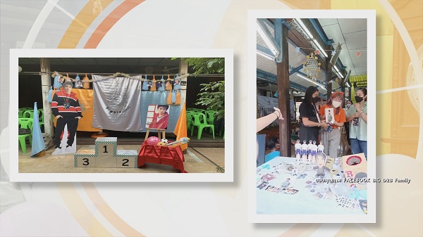 บีม กวี และแฟนคลับรวมตัวทำบุญให้ บิ๊ก D2B ในวันครบรอบจากไป 15 ปี    (มีคลิป)