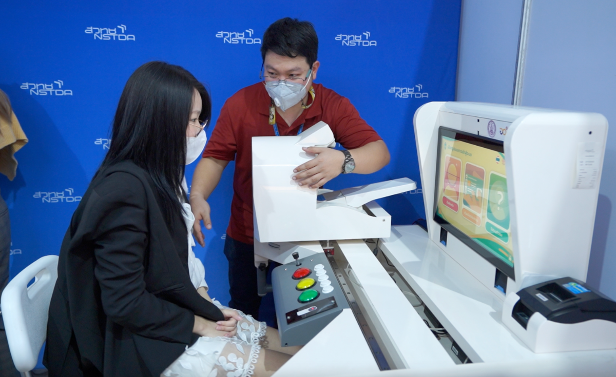 ส่องเทคโนโลยีอวกาศและการบิน ในงาน “2023 ปีแห่งนวัตกรรมฝรั่งเศส-ไทย” 