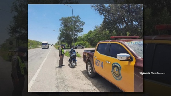 “ต่าย อรทัย” สุดงง ถูกหนุ่มลาวแอบอ้าง เป็นแฟนหนีเข้าไทย (มีคลิป)