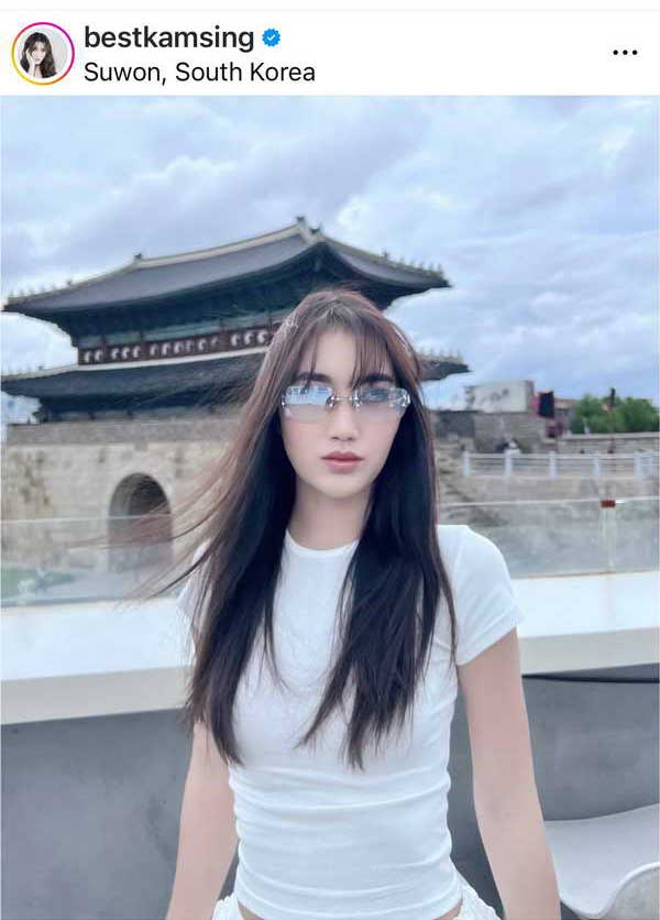 เอม สรรเพชญ์ ยอมรับ เบสท์ คำสิงห์ ตรงสเปค พอฟังคำตอบจากฝ่ายหญิง ทำเฮลั่น! เอม สรรเพชญ์ ยอมรับ เบสท์ คำสิงห์ ตรงสเปค พอฟังคำตอบจากฝ่ายหญิง ทำเฮลั่น!