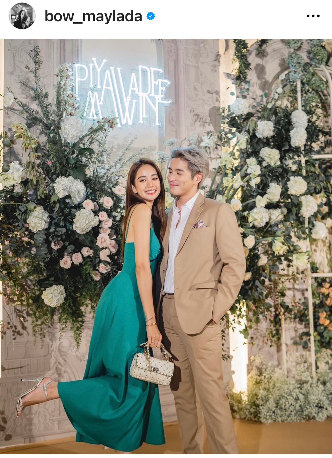 คลั่งรักไม่แผ่ว!! โบว์ เมลดา ลั่นไม่จำเป็นต้องกระชับความสัมพันธ์ เพราะเรารักกัน คลั่งรักไม่แผ่ว!! โบว์ เมลดา ลั่นไม่จำเป็นต้องกระชับความสัมพันธ์ เพราะเรารักกัน