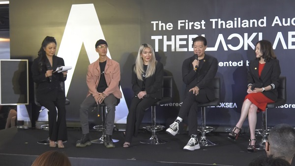 “THEBLACKSEA” หนุนเด็กไทยไประดับโลก   (มีคลิป)