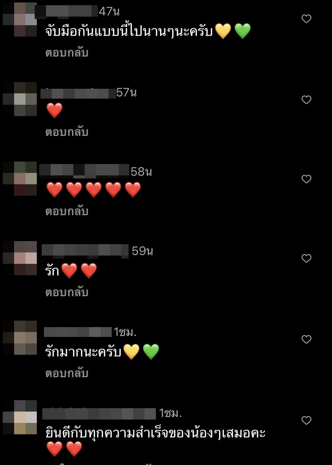 นุ๊ก ธนดล โพสต์ขอบคุณแฟนคลับ กับความรักที่ยิ่งใหญ่ในชีวิตของ นุ๊ก-ปาย นุ๊ก ธนดล โพสต์ขอบคุณแฟนคลับ กับความรักที่ยิ่งใหญ่ในชีวิตของ นุ๊ก-ปาย