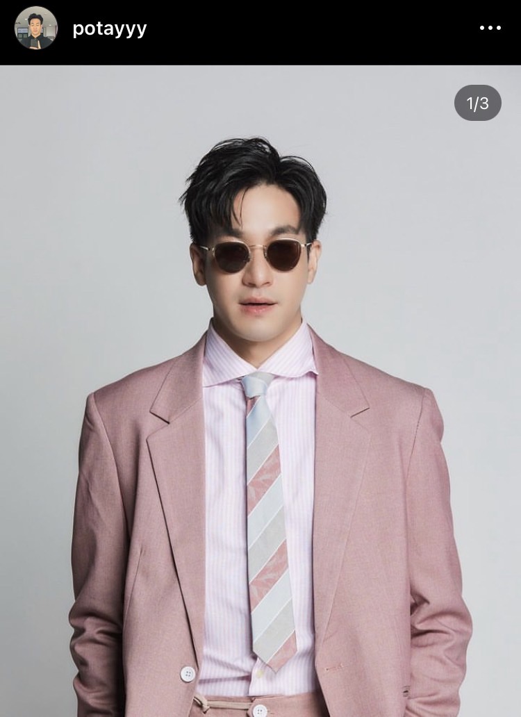 เพื่อนร่วมวงการแห่ยินดี โปเต้ วงmean เตรียมเข้าพิธีวิวาห์ในปีนี้