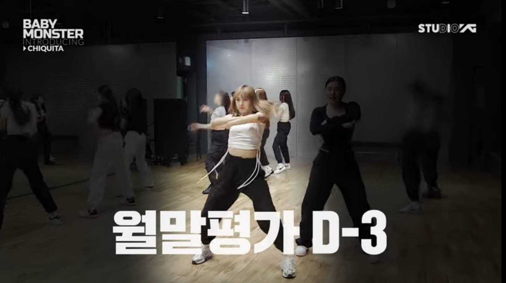 YG ปล่อยคลิปแนะนำตัว ชิกิต้า BABYMONSTER ลิซ่า BLACKPINK เซอร์ไพรส์ของขวัญพิเศษ YG ปล่อยคลิปแนะนำตัว ชิกิต้า BABYMONSTER ลิซ่า BLACKPINK เซอร์ไพรส์ของขวัญพิเศษ