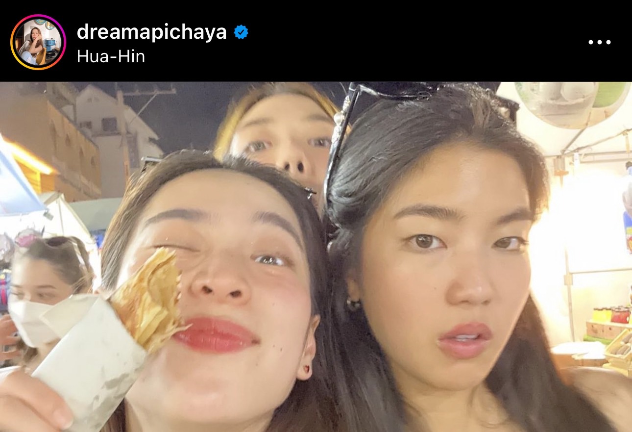 แฟนคลับใจหาย ก้อย-นัตตี้-ดรีม น้ำตาซึม ประกาศเลิกทำรายการ 'ถ้าหนูรับพี่จะรักป่ะ' แฟนคลับใจหาย ก้อย-นัตตี้-ดรีม น้ำตาซึม ประกาศเลิกทำรายการ 'ถ้าหนูรับพี่จะรักป่ะ'