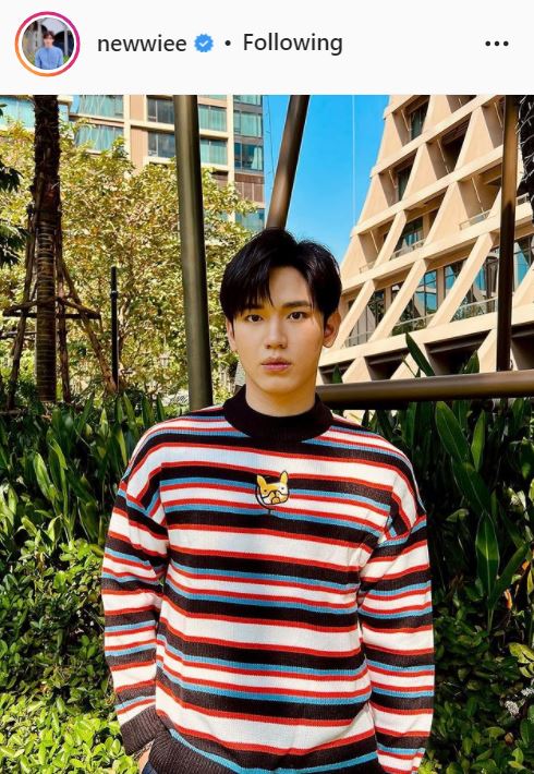 นิว ฐิติภูมิ เตรียมจัดแฟนมีตติ้ง หลังเลื่อนมาแล้ว 4 ครั้ง 