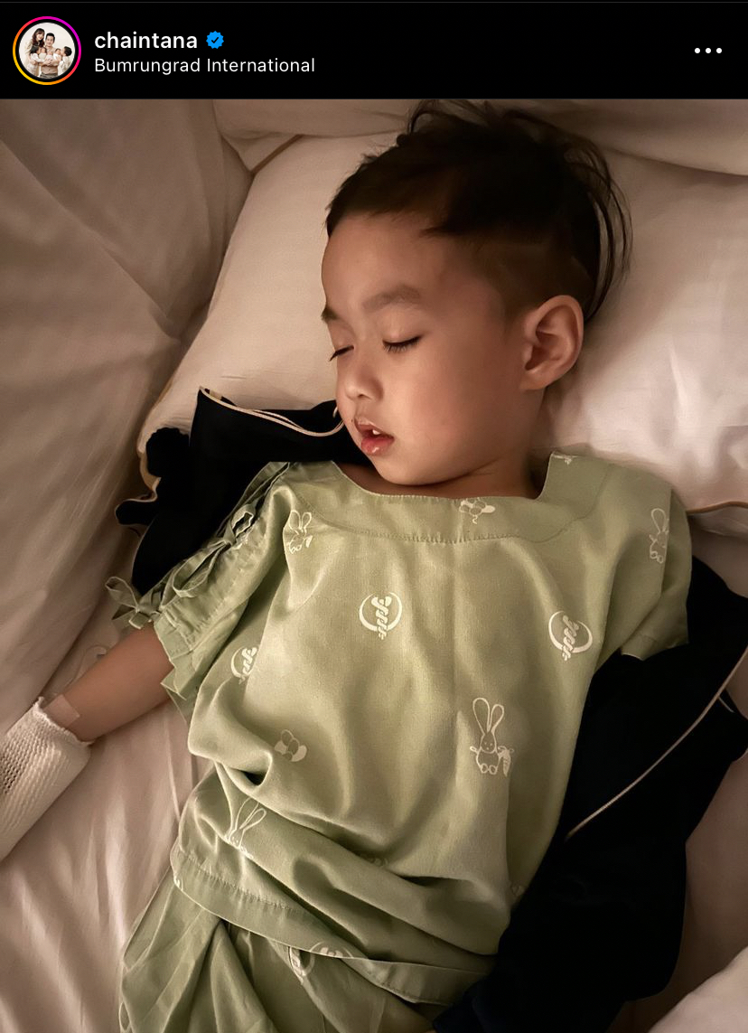  เชน ธนาตรัยฉัตร ด่วนรีบแอดมิทลูกชาย น้องสเปซ เหตุไข้ขึ้นรอบที่ 3
