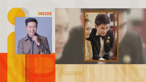 “ปอย -โอ๊ค” เข้าพิธีวิวาห์ - “อั๋น ภูวนาท” เผยความประทับใจ   (มีคลิป)