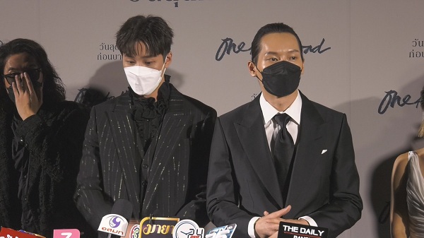 “บาส”นำทีม“ต่อ–ไอซ์ซึ” แถลงข่าวรอบกาล่า One for the Roadวันสุดท้ายก่อนบายเธอ (มีคลิป) “บาส”นำทีม“ต่อ–ไอซ์ซึ” แถลงข่าวรอบกาล่า One for the Roadวันสุดท้ายก่อนบายเธอ (มีคลิป)