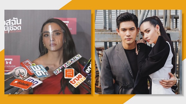 มุกดา แฮปปี้แฟนคลับไร้ปัญหาไม่ปลื้มคู่จิ้น ไมค์-มุกดา  (มีคลิป)