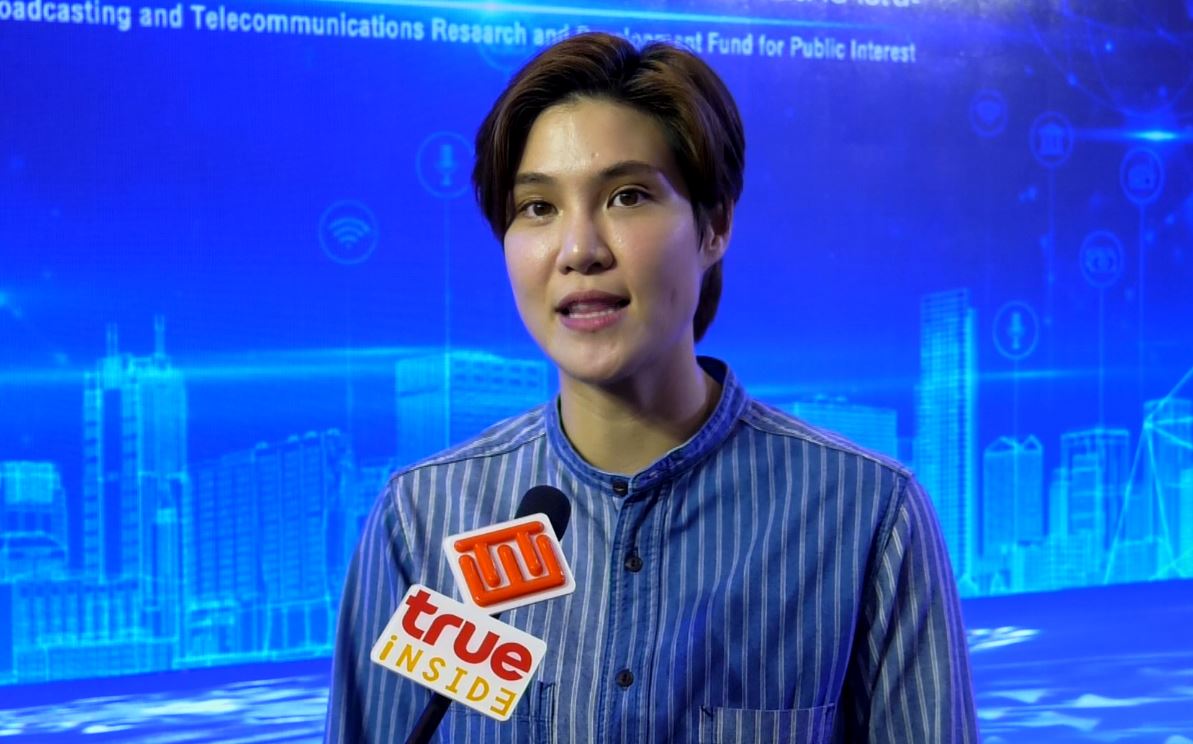 “หมอเจี๊ยบ” ไม่หวั่นอาถรรพ์รัก 7 ปี เผย เป็นเลขนำโชคมากกว่า