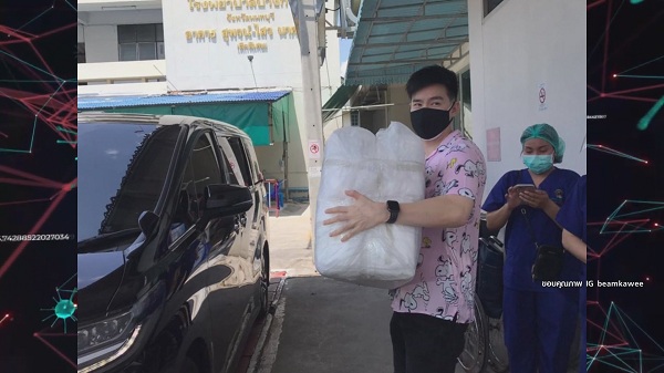 เหล่าคนบันเทิง ส่งธารน้ำใจ ช่วยเหลือวิกฤตโควิด19  (มีคลิป)