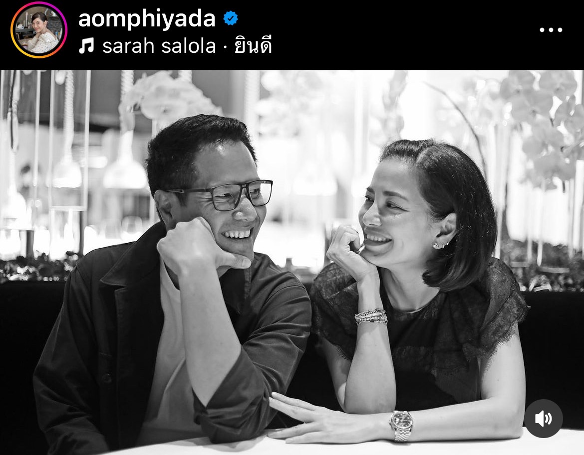 ยันขาเตียงแข็งแรง “อ้อม พิยดา” เผยรูปหวานคู่สามีในรอบหลายปี