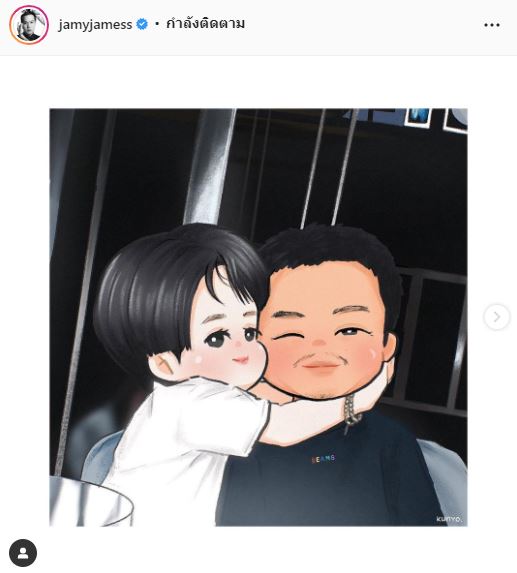 เจมส์ ธีรดนย์ โพสต์ซึ้งถึง ย้ง ทรงยศ หลังประกาศปิด นาดาว บางกอก