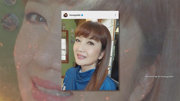 “ฮันนี่ ภัสสร” แจง สาเหตุโพสต์เดือด   (มีคลิป)